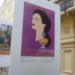 Image for Одевая аромат.